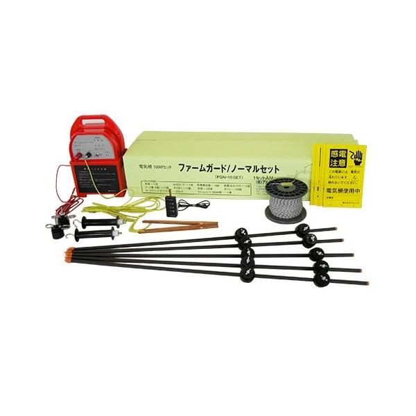 A~X ylsz dCt@[K[h100mZbg FGN-10SET  [1206-1021537]