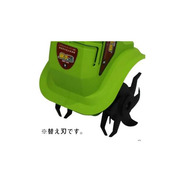 �A���~�X �y����s�z �y�l��s�z AKT-18V�p �ւ��n�i1�䕪�Z�b�g�j AKT-300WR-KB [B040303]