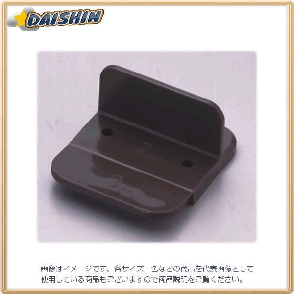 �Z�[�u�C���_�X�g���[ �n�k�΍􂭂� SV-2010 [A061813]