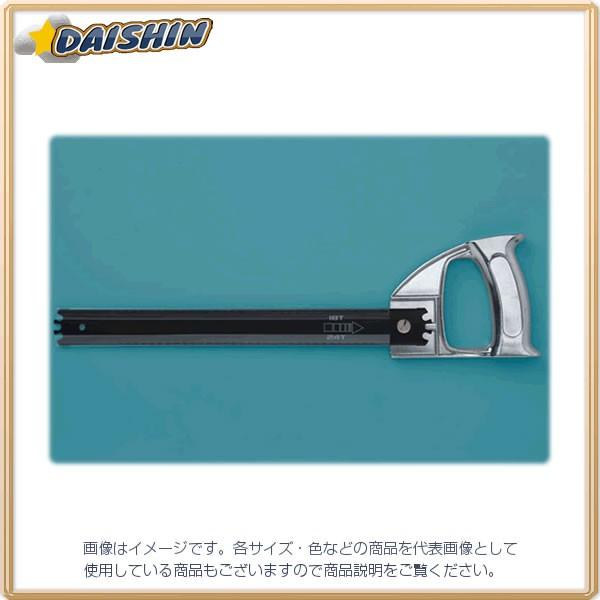 Z[uC_Xg[ ؂̂ n^Cv SV-4823 [B050401]