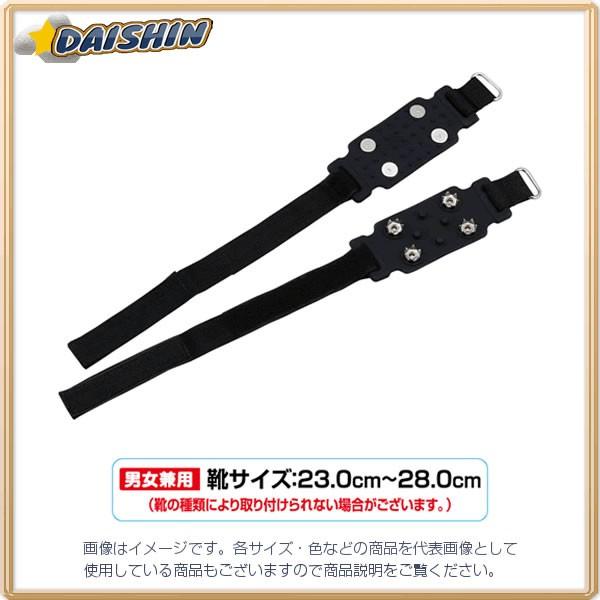 �Z�[�u�C���_�X�g���[ �g�ь^�]�|�h�~�u�ȈՌ^���ׂ��x���g�i���[�ܕt���j�v SV-5011 [A061813]