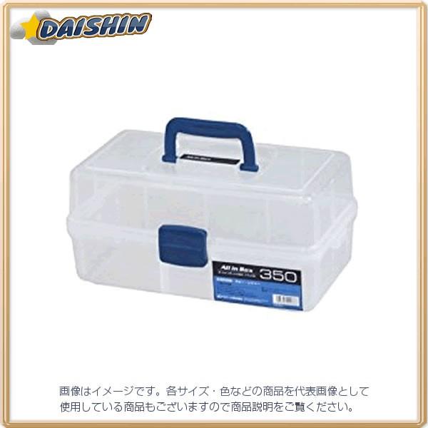 AXe[W ASTAGE I[C{bNX350 B i` #441276 [A180305]