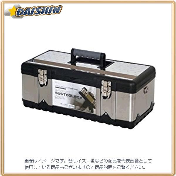 �A�X�e�[�W ACCS SUS�c�[���{�b�N�X STB-580 #441154 [A180305]