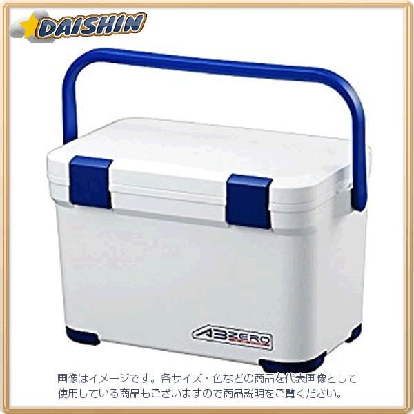 アステージ ASTAGE アブゼロクーラーボックス20ブルー #620097 