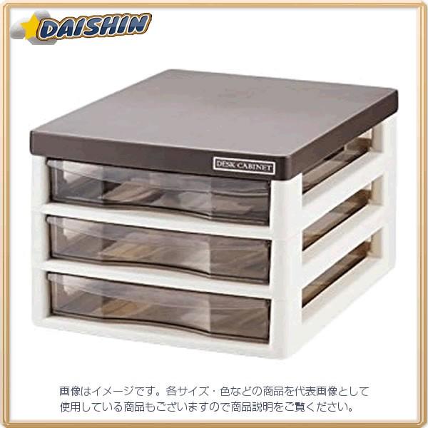 �A�X�e�[�W ASTAGE �f�X�N�L���r�l�b�g ��3�i #444888 [H021802]