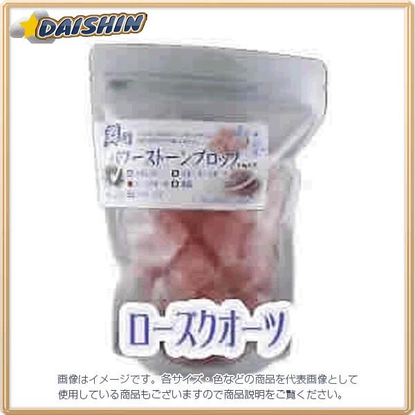 �n�C���Y���[�N ���^�@�p���[�X�g�[���u���b�N�@���[�Y�N�I�[�c MP-1R [F070902]