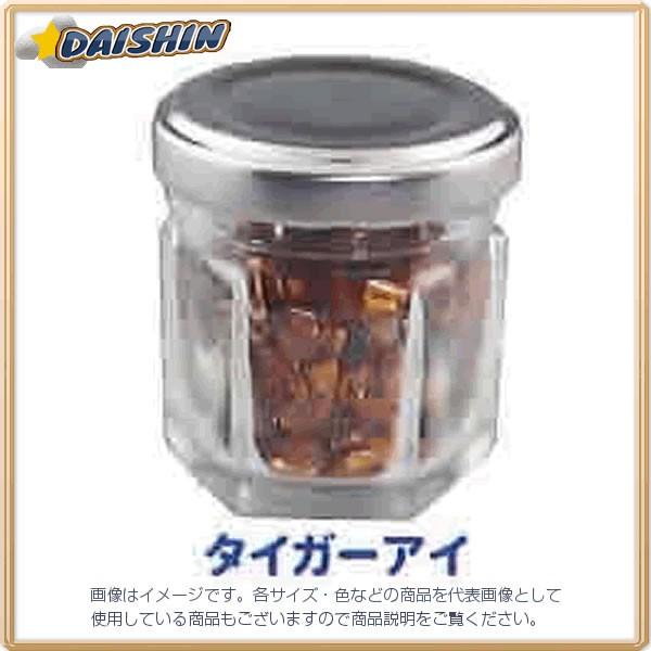 �n�C���Y���[�N �{�g���X�g�[���`�b�v�X���[���@�^�C�K�[�A�C BSC-10 [F070902]