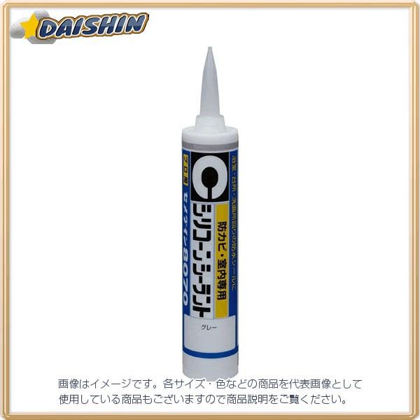 セメダイン 8070 室内用 330ML グレー SR-061[130-346283 セメダイン 8070 室内用 330ML グレー SR-061[130-346283