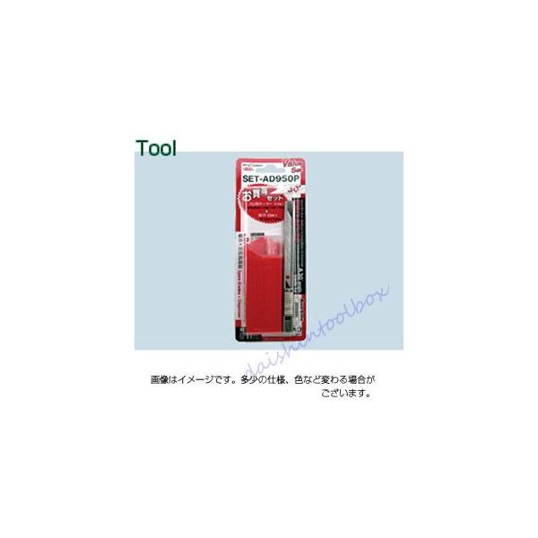 GkeB[ NT Jb^[iCt{́E֐nZbg SET-AD950P [A011324]