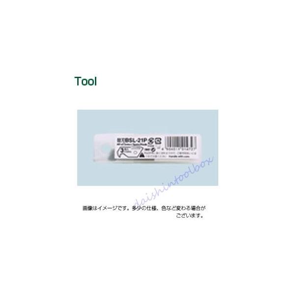 GkeB[ NT Jb^[֐n L^ BSL-21P [1300-014727]