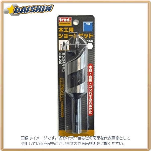 �O���R�[�|���[�V���� TRAD �؍H�p�V���[�g�r�b�g TWS-15.0 [A080115]