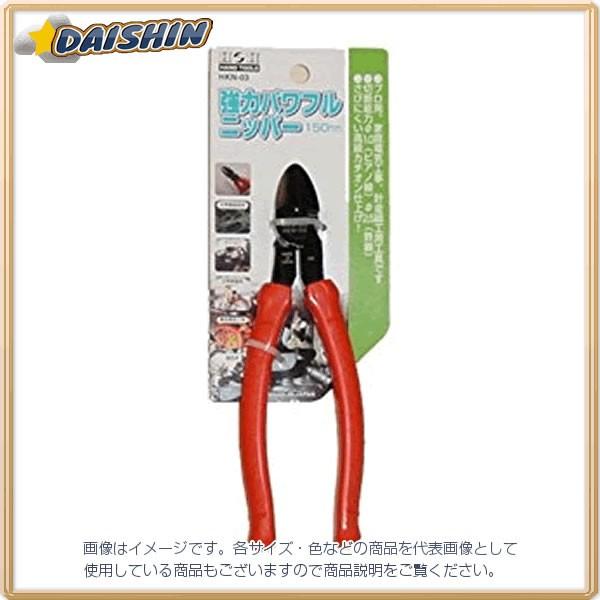 �O���R�[�|���[�V���� H��H ���̓p���t���j�b�p�[ HKN-03 [A011121]