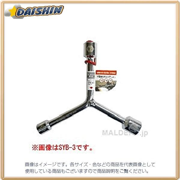 OR[|[V MSW Y^BOX` SYB-7 [A010315]