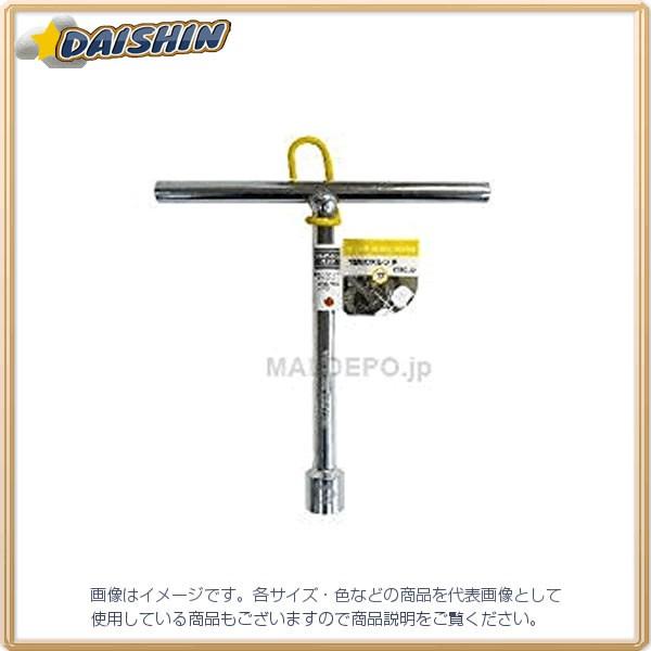 �O���R�[�|���[�V���� MSW T�^BOX�����` STBS-12 [A010315]