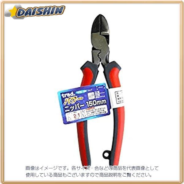 �O���R�[�|���[�V���� trad �p���[�j�b�p�[�i�����j TPN-150 [A011121]