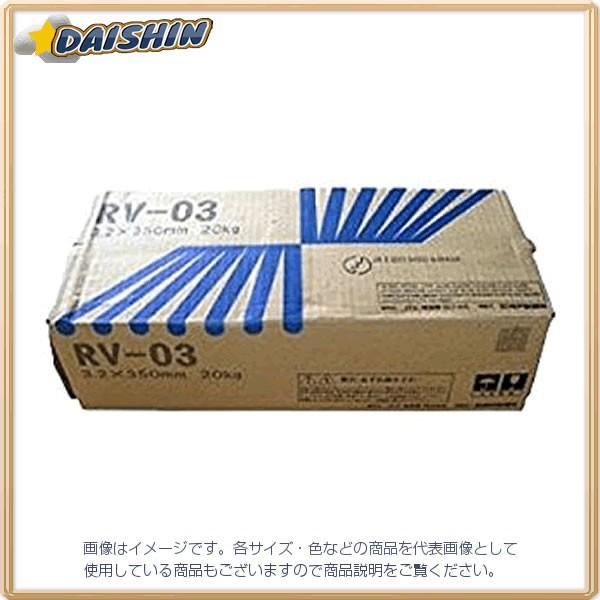OR[|[V JFE S nږ_ RV-03 [A011718]