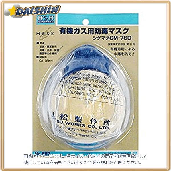 OR[|[V HH hŃ}XN No.567 [A011718]