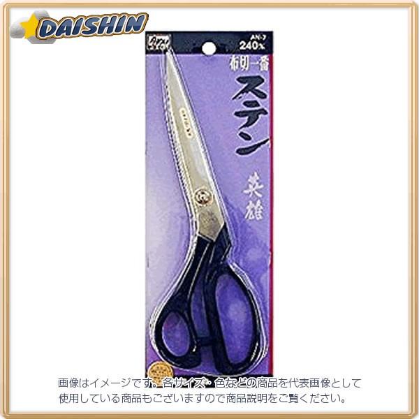 �O���R�[�|���[�V���� �p�Y �z�؈�ԁi�X�e�����X�j AN-7 [A011413]