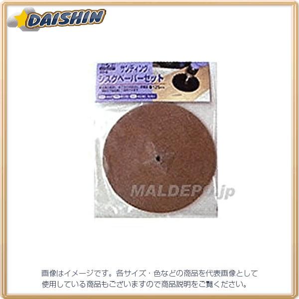 �O���R�[�|���[�V���� H��H �T���f�B���O�f�B�X�N�Z�b�g SD-6 [A020603]