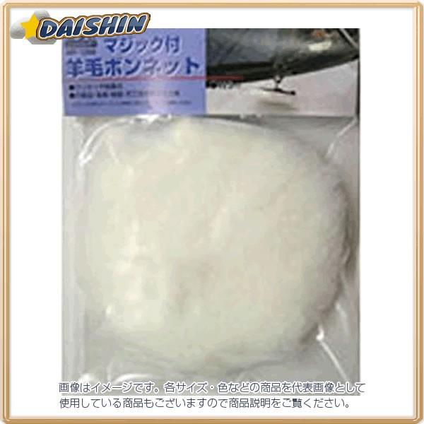 OR[|[V HH }WbN rу{lbg MP-125S [A020602]