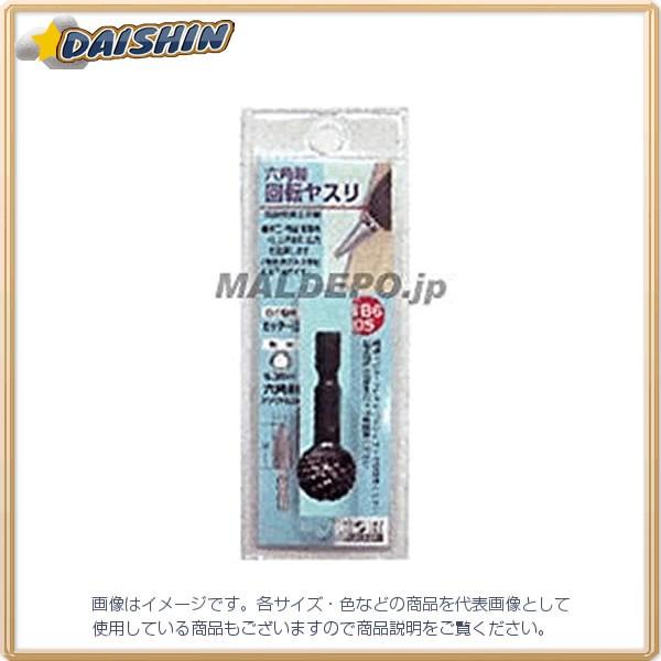 �O���R�[�|���[�V���� H��H �Z�p����]���X�� �C�o���� NR6-04 [A020602]