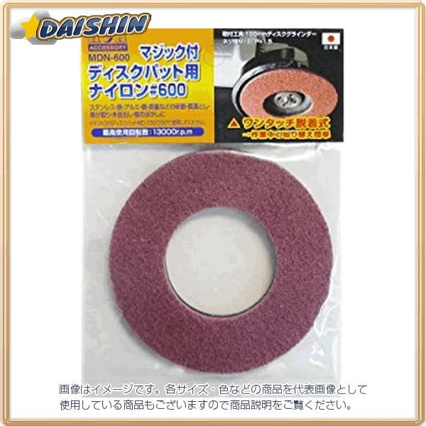 OR[|[V HH }WbNtfBXNpiC MDN-600 [A020602]