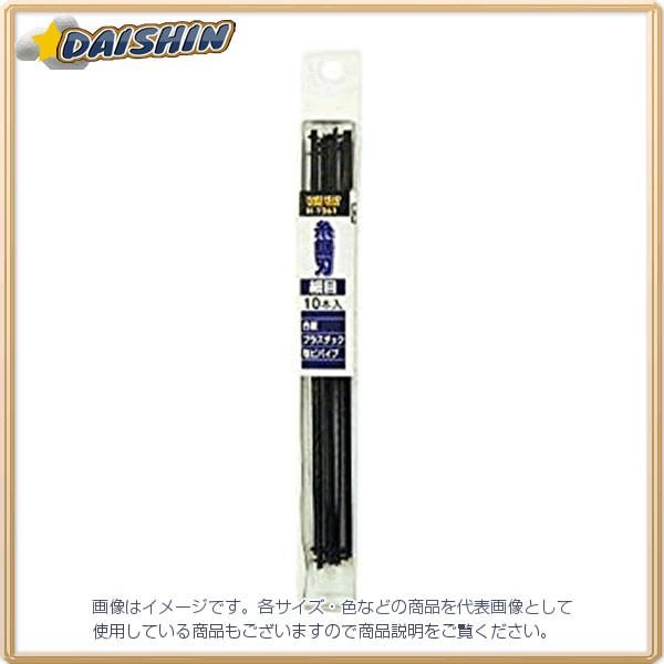 OR[|[V HH ؍Hniזځj H-1261 [A071724]