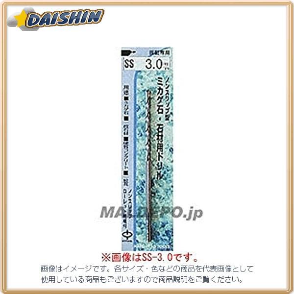 OR[|[V  HH eΐ΍ރh SS-3.8 [A070313]