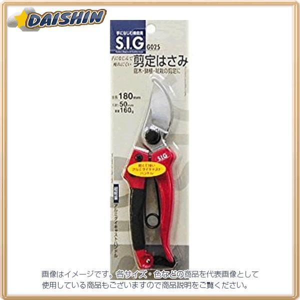 OR[|[V SIG  G025 [B050107]