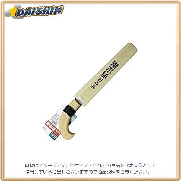 OR[|[V sita Tt苘 A220 [B011305]