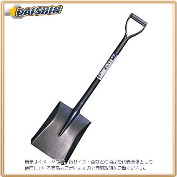 ※在庫品ではありません！メーカー確認後の出荷となります！確認後欠品・廃番等の問題が発生しましたらご連絡いたします！ご了承願います　◆造園・農園・家庭園芸などに。用途が広いスタンダードタイプ◆全長/970mm◆頭部長さ/300mm◆肩幅/23...