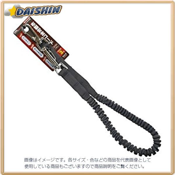 �O���R�[�|���[�V���� DBLTACT �z�����S�R�[�h DT-ST-01GR [A061203]