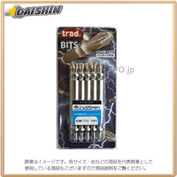 �O���R�[�|���[�V���� TRAD ��[�X�����r�b�g 10�{�g TDB-1085 [A080115]