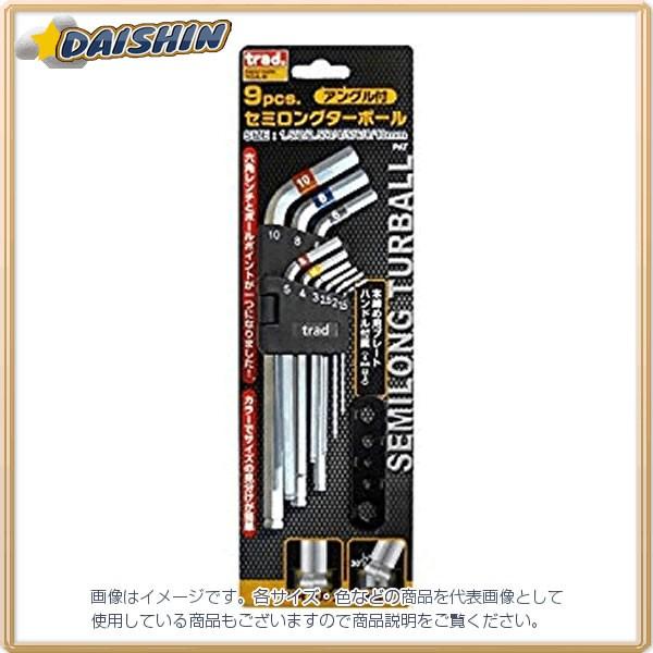 �O���R�[�|���[�V���� TRAD 9PC�Z�~�����O�^�[�{�[�� TCA-9 [A010214]