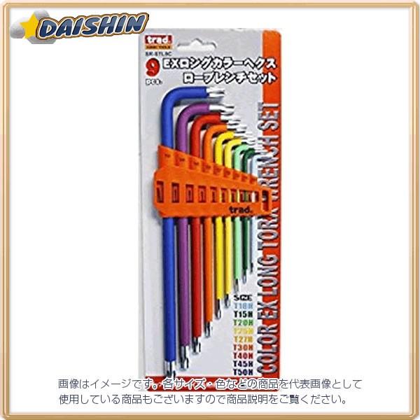 �O���R�[�|���[�V���� TRAD EX�����O�J���[�g���N�X�����` SR-STL9C [A010321]