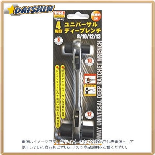 �O���R�[�|���[�V���� TRAD ���j�o�[�T���f�B�[�v�����` TDW-4U [A010321]