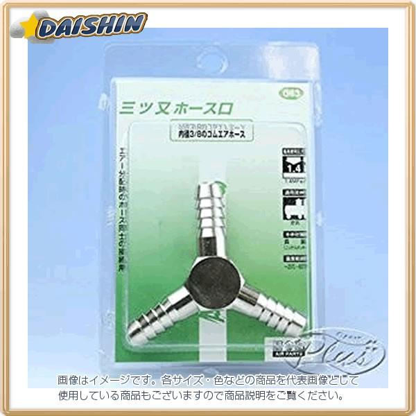 �O���R�[�|���[�V����  H��H �O���z�[�X No.043 [A092408]