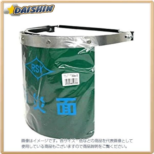 �O���R�[�|���[�V���� �����Ȋw �h�Ж� 350M-X [A060105]