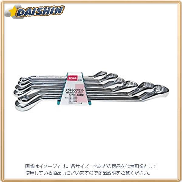 OR[|[V trad 6pcKl`Zbg No.8-24 [A010324]