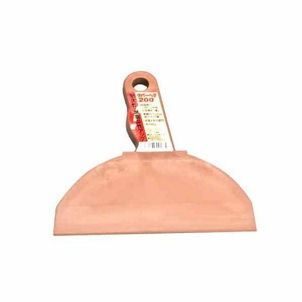 CmEG o[w 200mm #12340 [A190706]