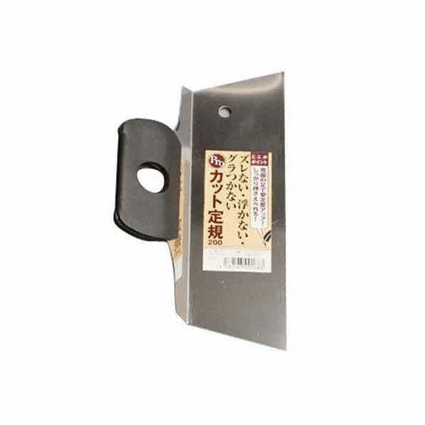 CmEG vJbgK 200mm #13038 [A190706]