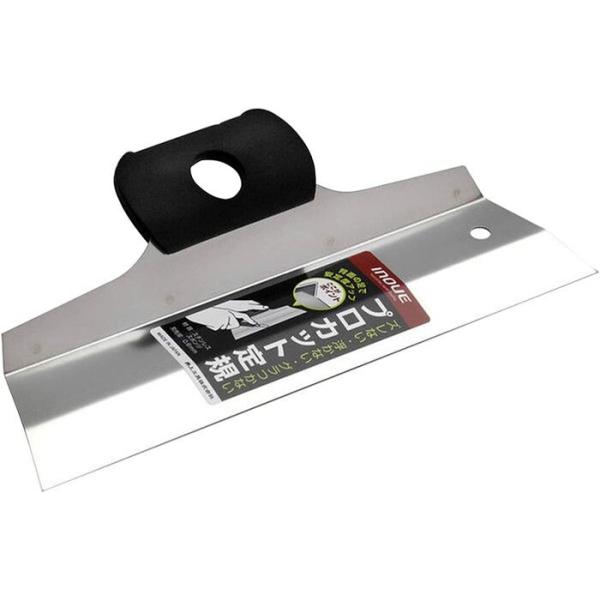 CmEG vJbgK 250mm #13039 [A190706]