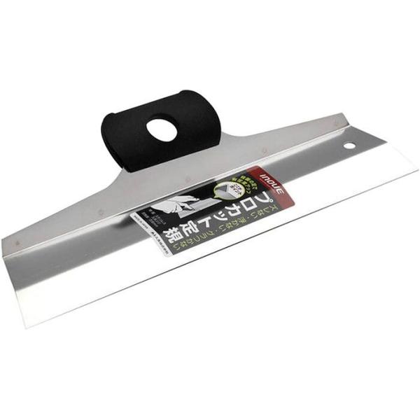 CmEG vJbgK 300mm #13040 [A190706]