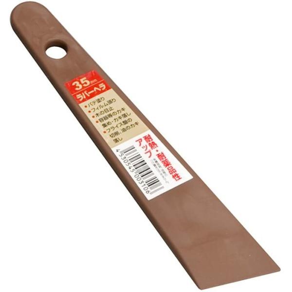 CmEG o[w 35mm #12345 [A190706]