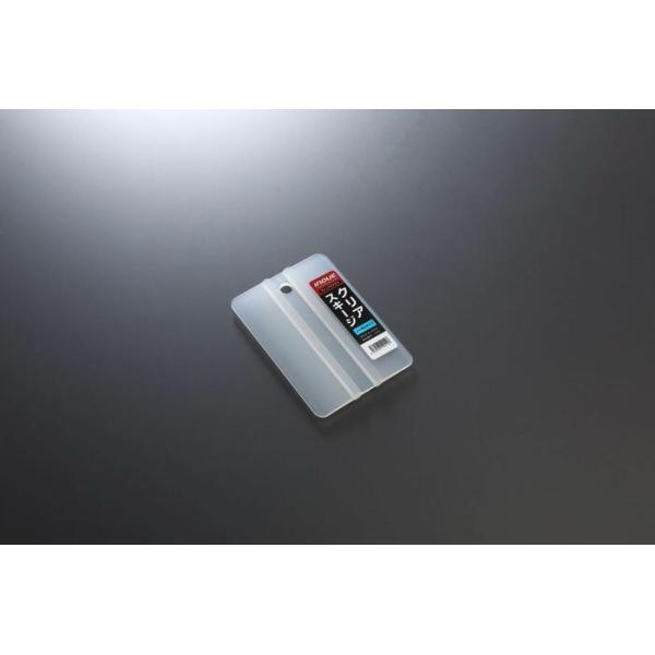 CmEG NAXL[W m[}^Cv #13050 [A190706]