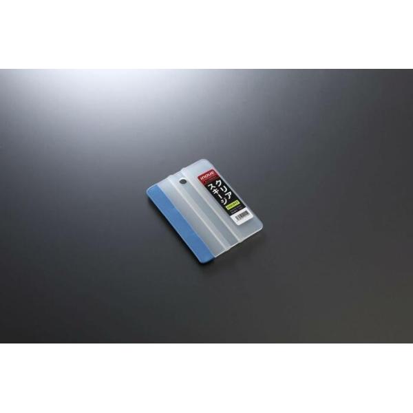 CmEG NAXL[W VR^Cv #13051 [A190706]