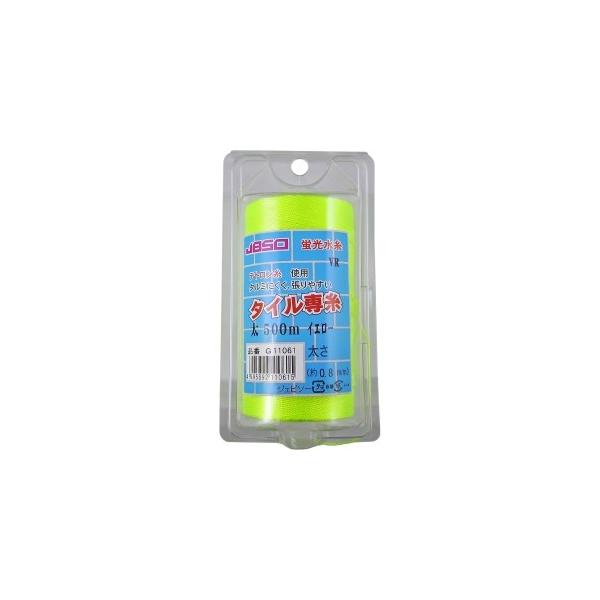 �I�J�����Z�� JBSO �^�C����p�� VR �� �C�G���[ 500m G-11061 [A031110]