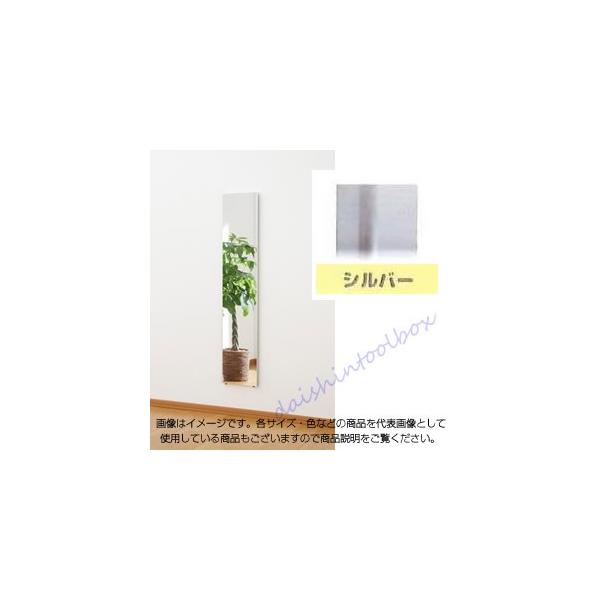 J�t�����g���� �y����s�z �X�����p���~���[ 30×150 RM-3-S [H022201]