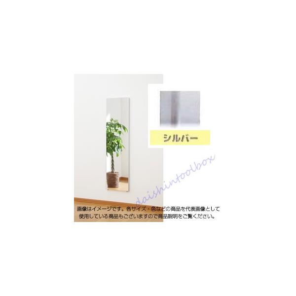 J�t�����g���� �y����s�z �����O�p���~���[ 40×150 RM-4-S [H022201]