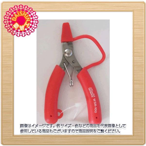 �x�X�g�c�[�� Mr.CAP �X�e�����X�� ��׃v���C���[ �j�[�h�� WSR-100 [141-647156]